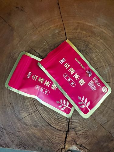 Customer photo review of PAKA【去濕茶療】: 去除濕重 . 消除百病根源 . 令您一身鬆晒 ... 不再易攰 ... 好味 好有效！