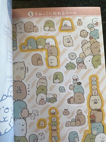 Customer photo review of Sumikko Gurashi 335 Sticker Book