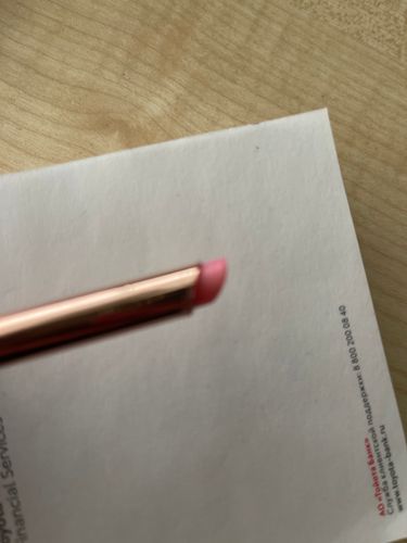 Customer photo review of O.TWO.O MOIST COLOR CHANGING LIP BALM