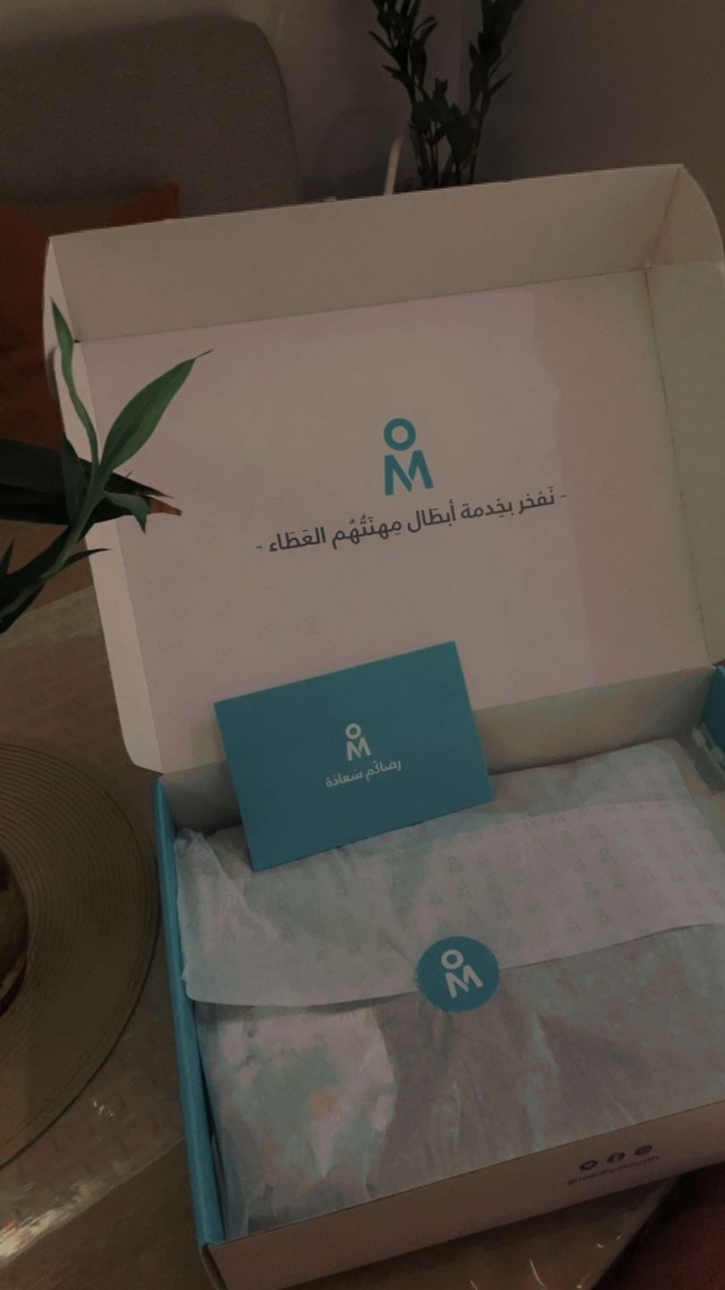 Customer photo review of بلوزة فايروس فلكس نسائي ~ VirusFlex Female Top