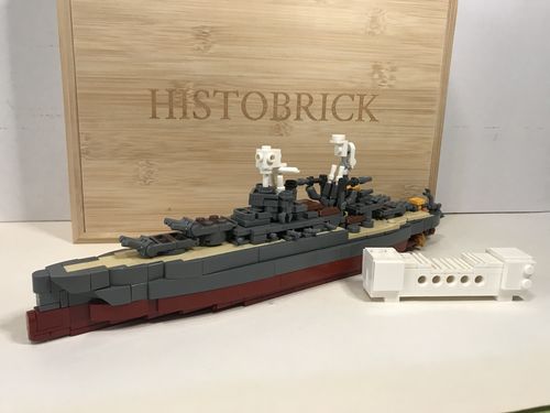 Customer photo review of USS Arizona (BB-39)