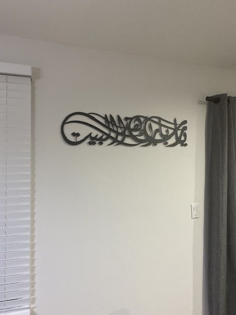 Customer photo review of Dua for Barakah Ya Allah Bless Our Home Metal Islamic Wall Art