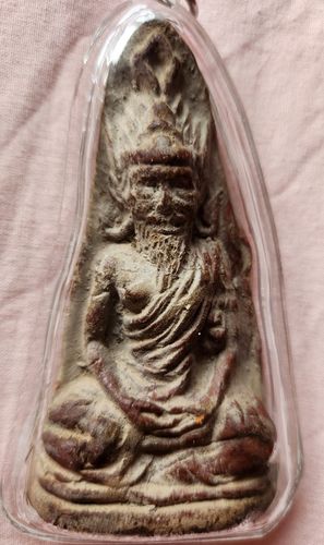 Customer photo review of Amulette / tablette votive Lersi Neuar Wan - Très Vénérable LP Puth.