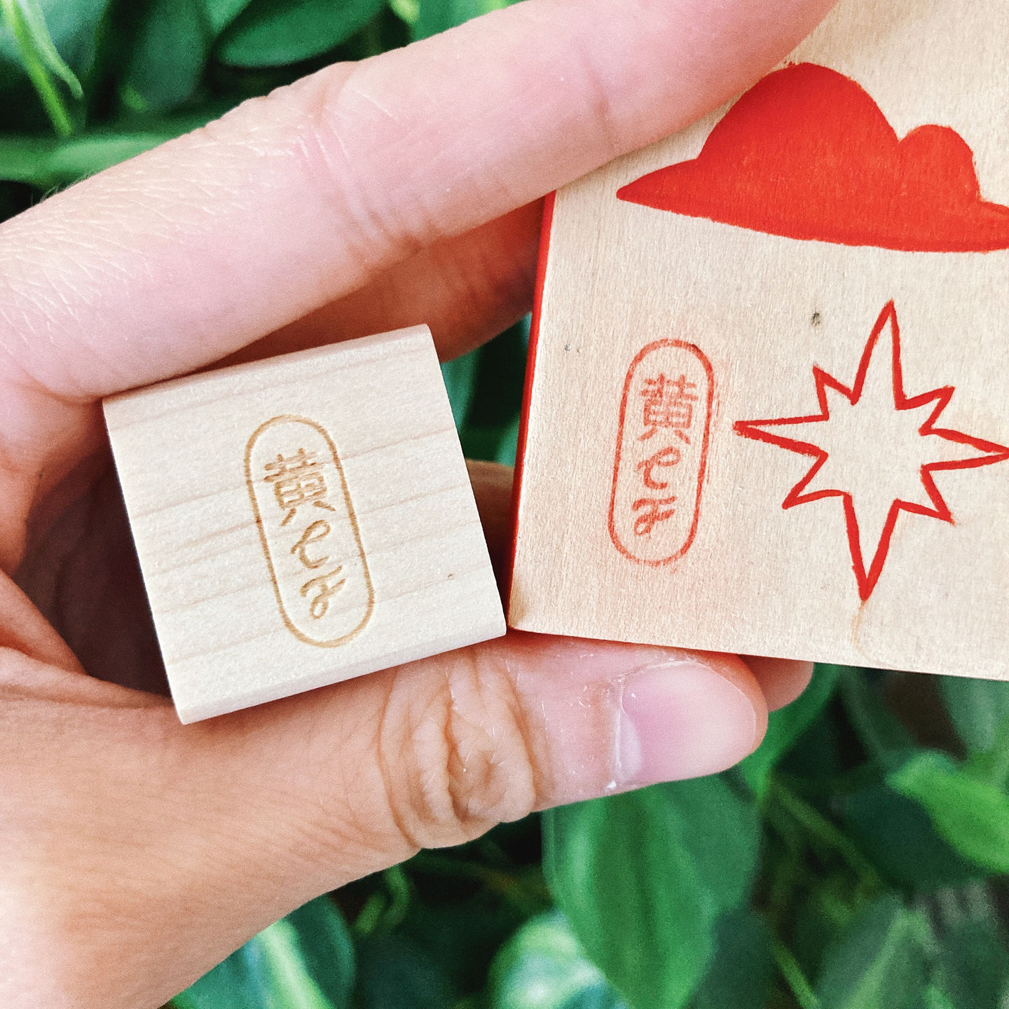 Customer photo review of Small Wood Stamp