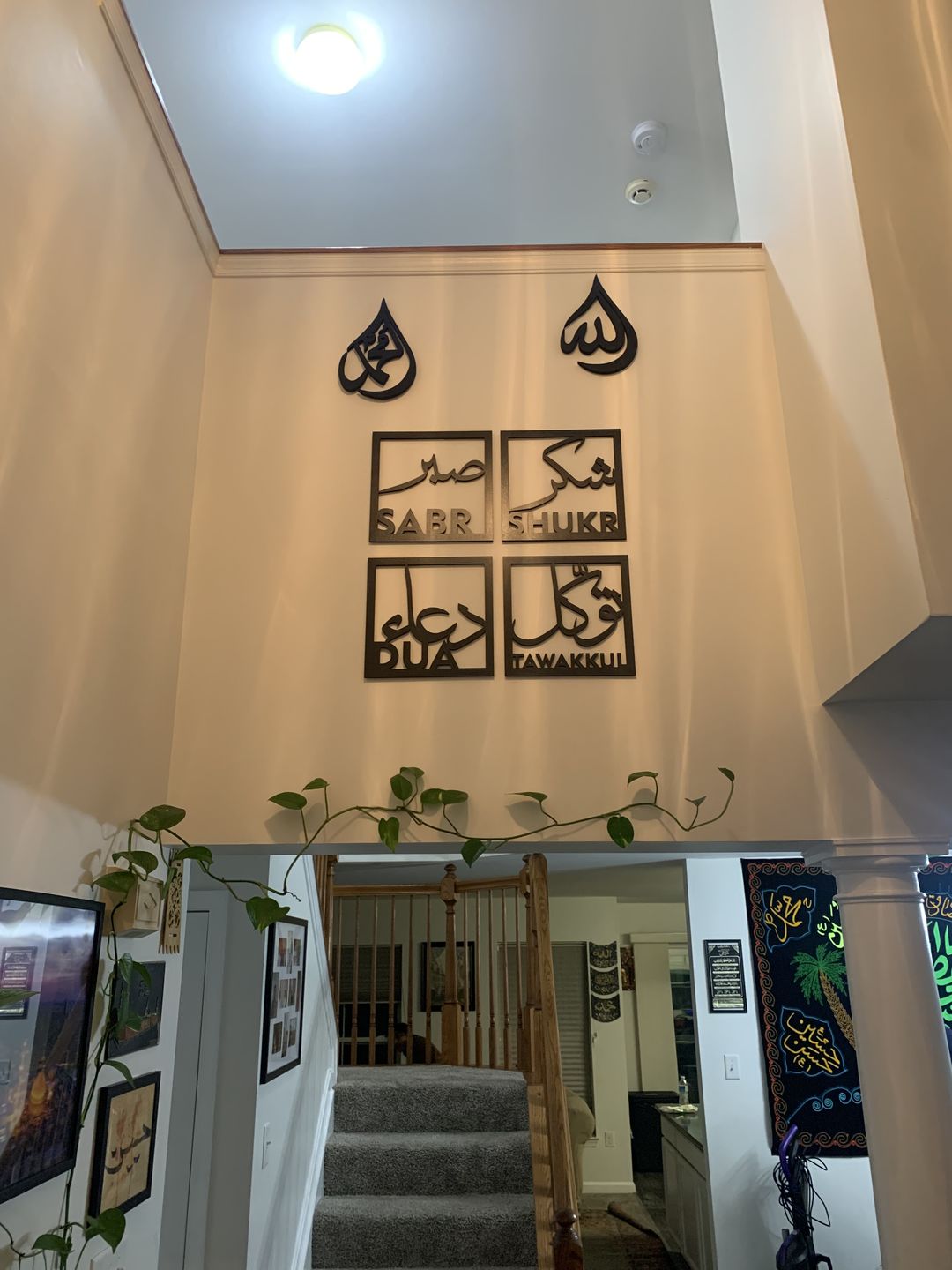Customer photo review of Allah (SWT) Mohammad (PBUH) Acrylic/Wooden Wall Art