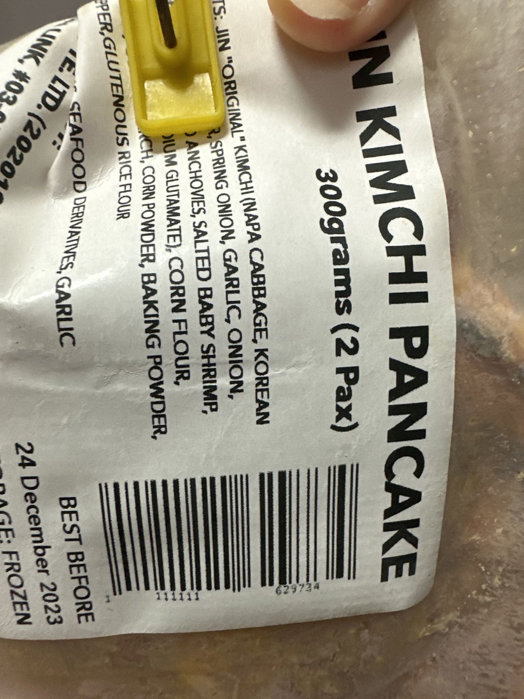 Customer photo review of [JIN Kimchi] Ready-Made Meals | Kimchi Pancake