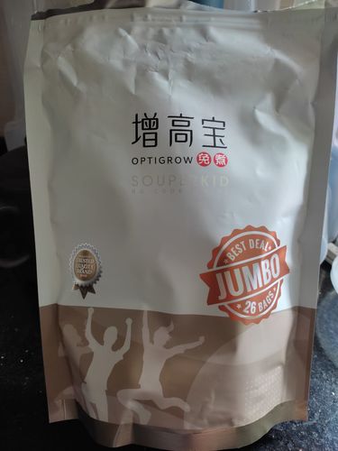 Customer photo review of Optigrow