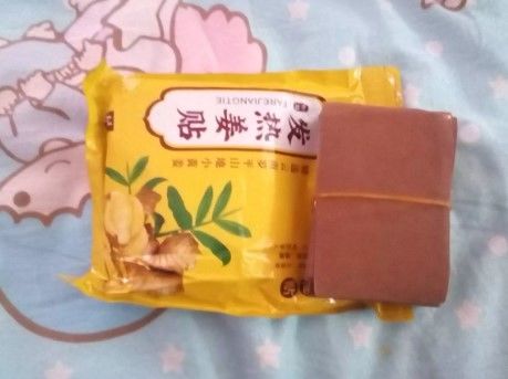 Customer photo review of BEST SELLER! SUPER AFFORDABLE ORIGINAL GINGER PATCH