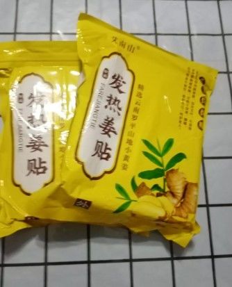 Customer photo review of BEST SELLER! SUPER AFFORDABLE ORIGINAL GINGER PATCH