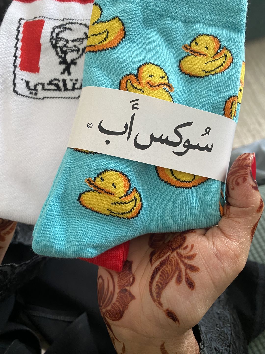 Customer photo review of KFC