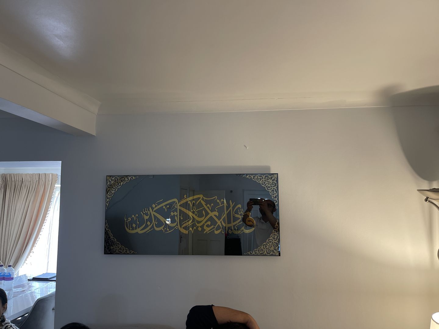 Customer photo review of Fabi Ayyi Alai Rabbikuma Tukazziban (Surah Rahman Verse 13) Tempered Glass Wall Art Decor