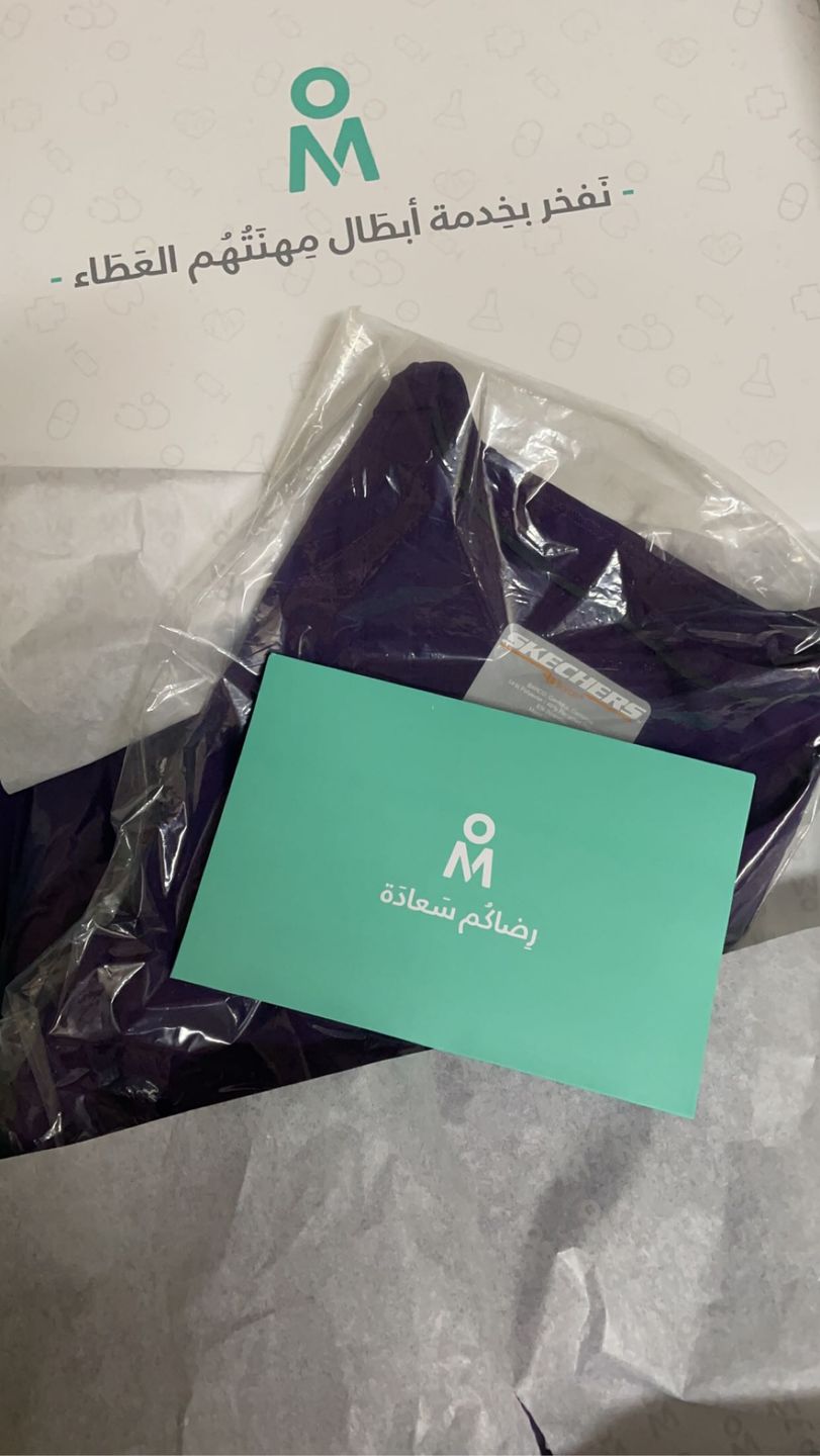 Customer photo review of بلوزة بريز سكيتشرز ~ Breeze Top Skechers