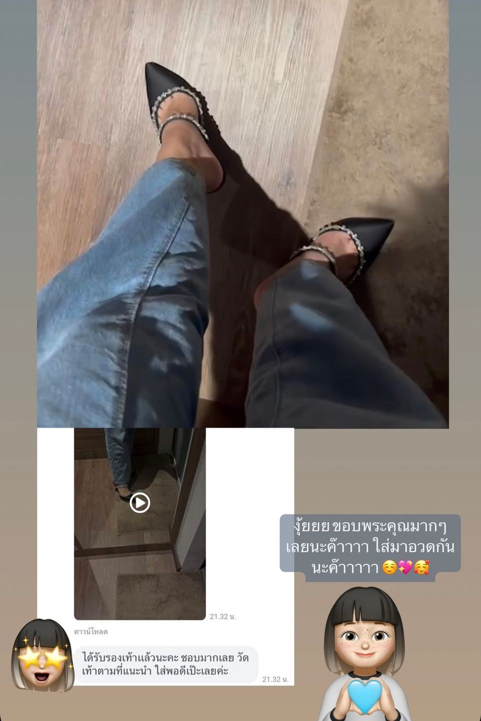 Customer photo review of BLACK DARLIN SIGNATURE
