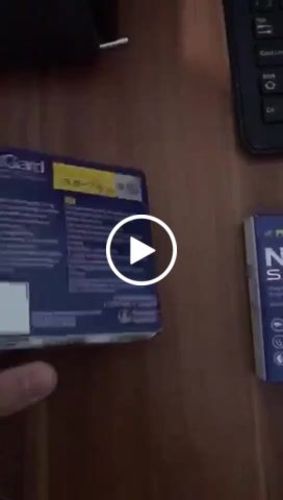 Customer video review of NexGard Spectra For Small Dog 8-16 lbs (3.5-7.5kg)