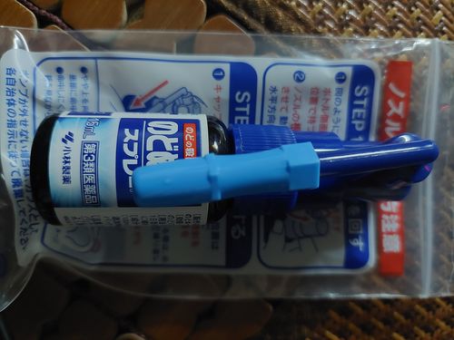 Customer photo review of 【第3類医薬品】小林製藥 のどぬーるスプレーB 喉嚨痛噴劑