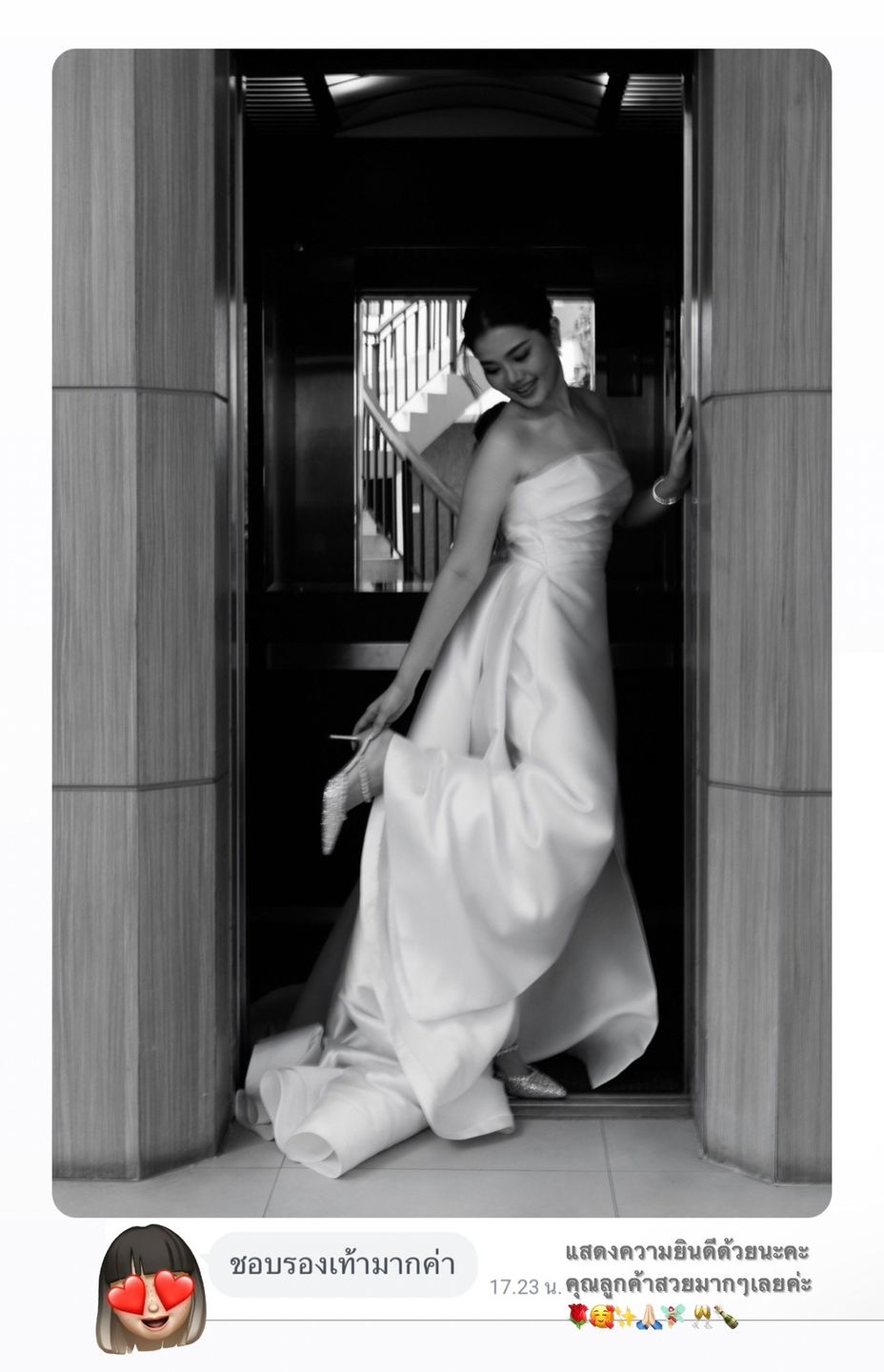 Customer photo review of SILVER-BEIGE GREDIENT DARLIN SIGNATURE