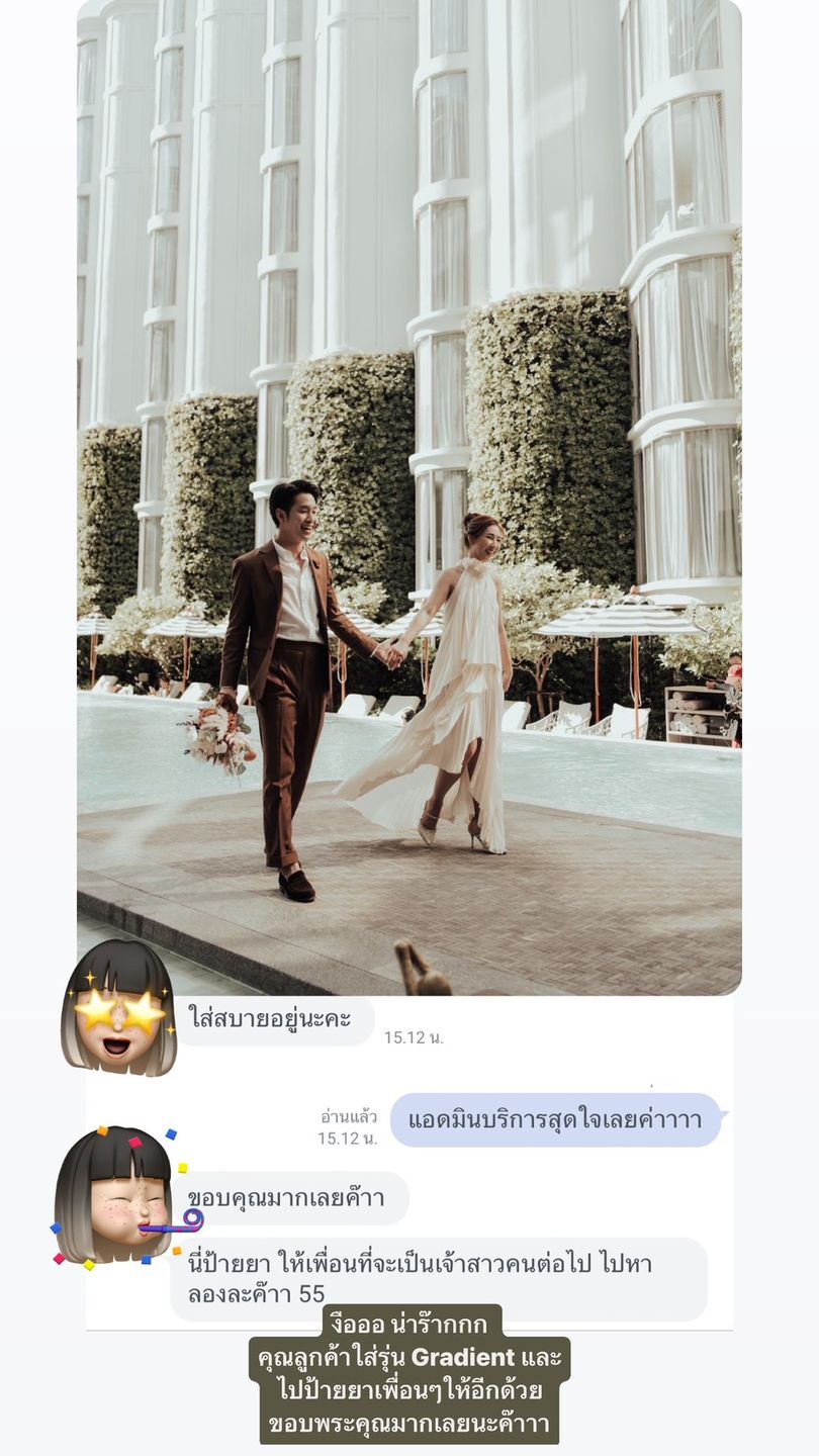 Customer photo review of SILVER-BEIGE GREDIENT DARLIN SIGNATURE