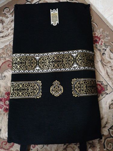 Customer photo review of Memory Foam Portable Prayer Mat