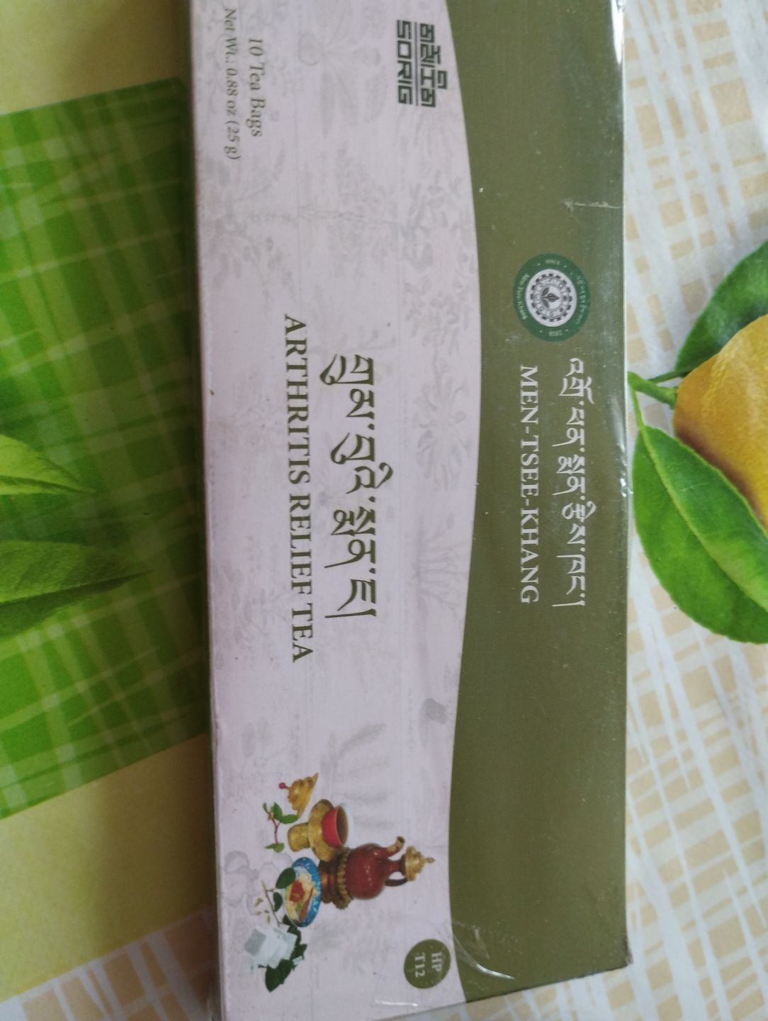 Customer photo review of Tisane Sorig Shang Druum Menja