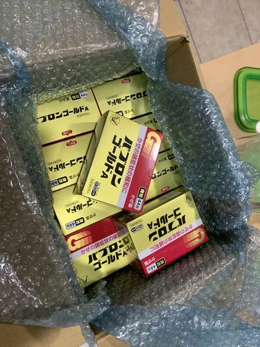 Customer photo review of 【指定第２類醫藥品】大正百保能 GOLD A 微粒 （粉末）  44包