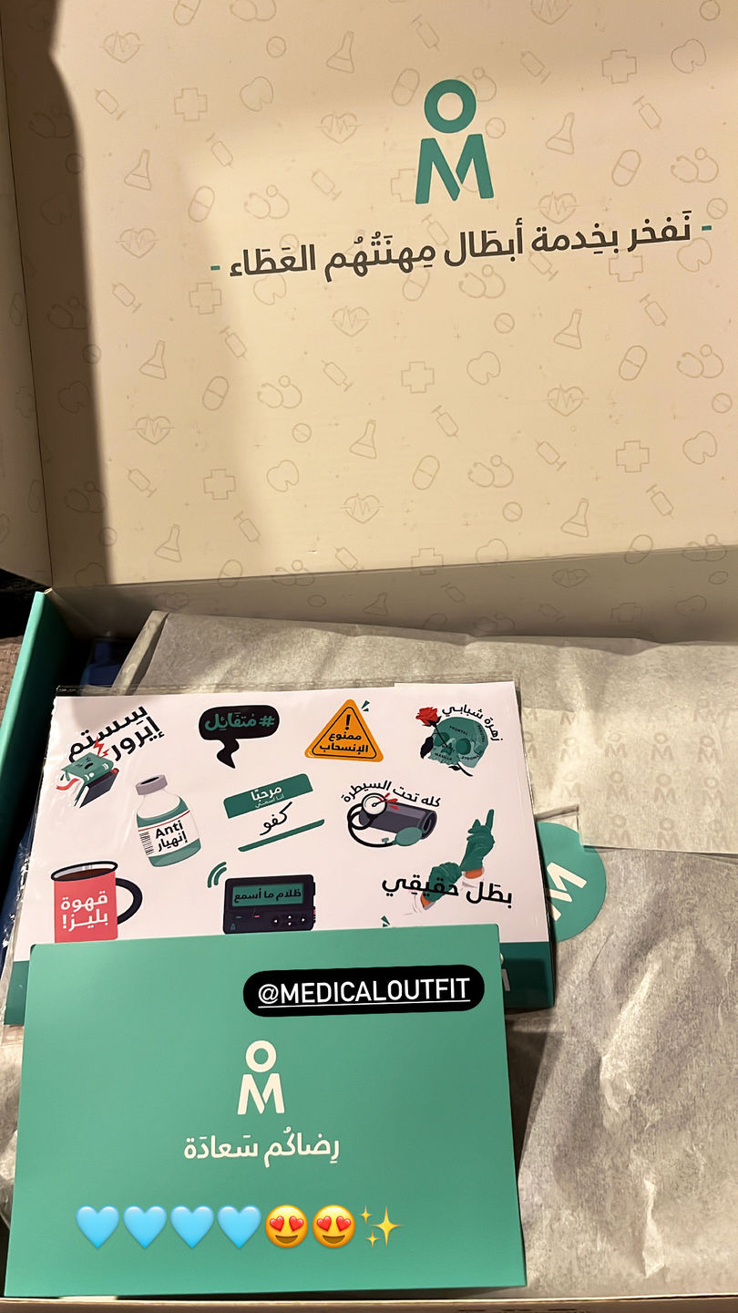 Customer photo review of بلوزة سكراب موتو جريز اناتومي إمباكت