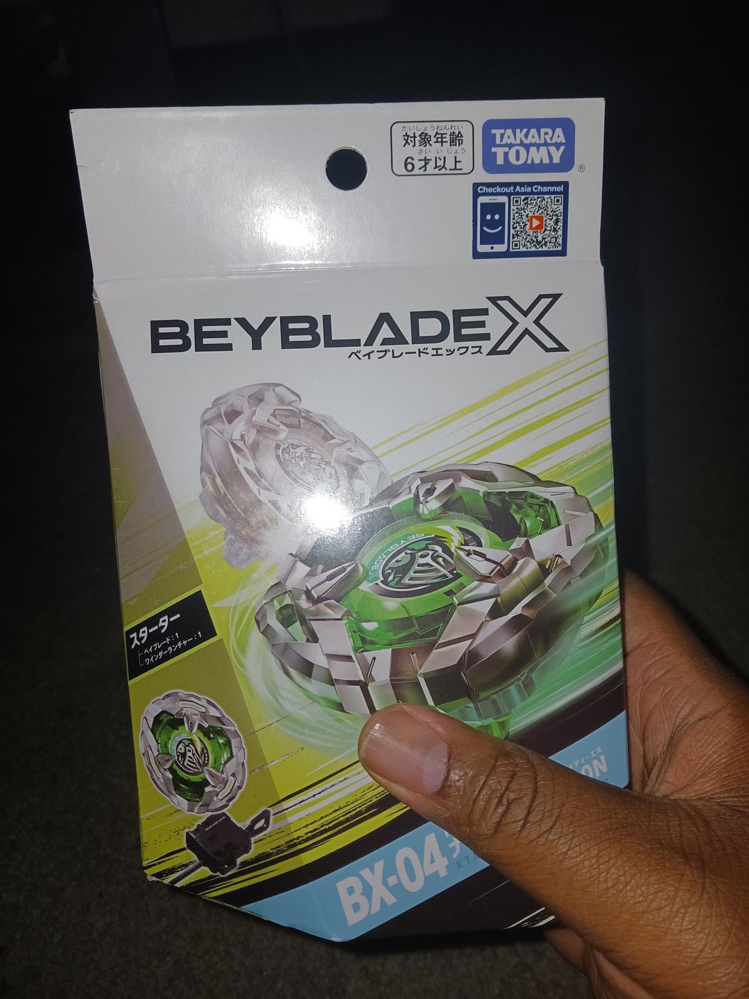 Customer photo review of TAKARA TOMY Knightshield 3-80N Beyblade X Starter BX-04