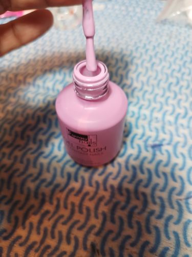 Customer photo review of Gel Bublegm 15 ml Fantasy Nails
