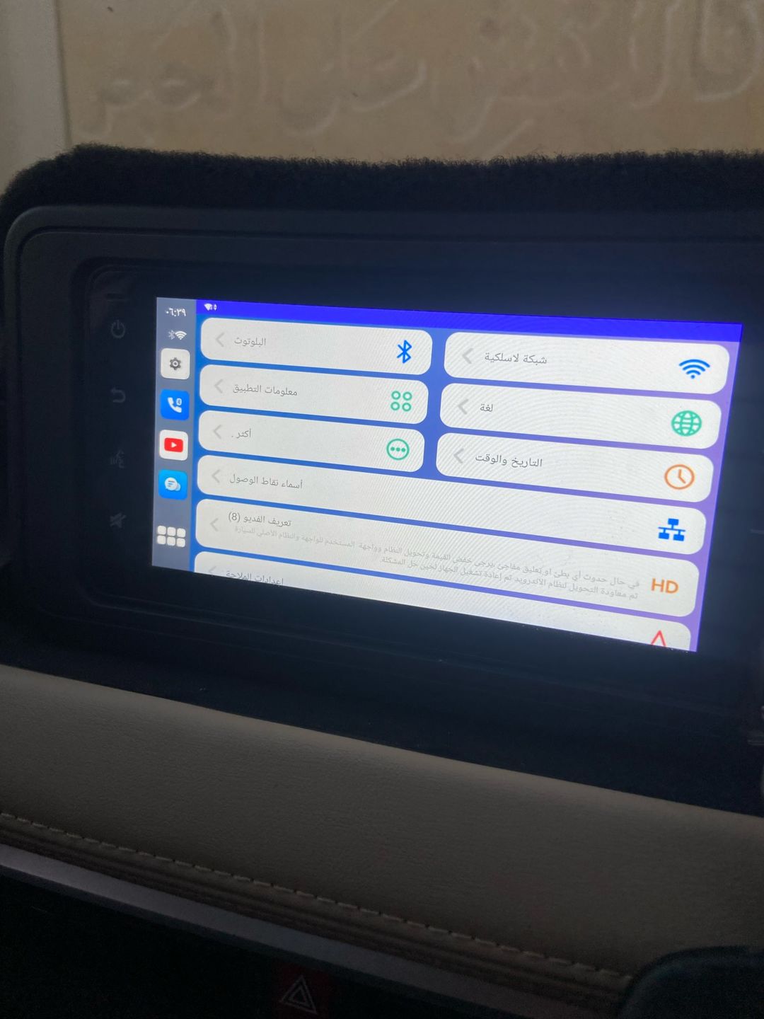 Customer photo review of UP TO 40% OFF! Wireless Android Auto & Apple CarPlay 2 in 1 Adapter