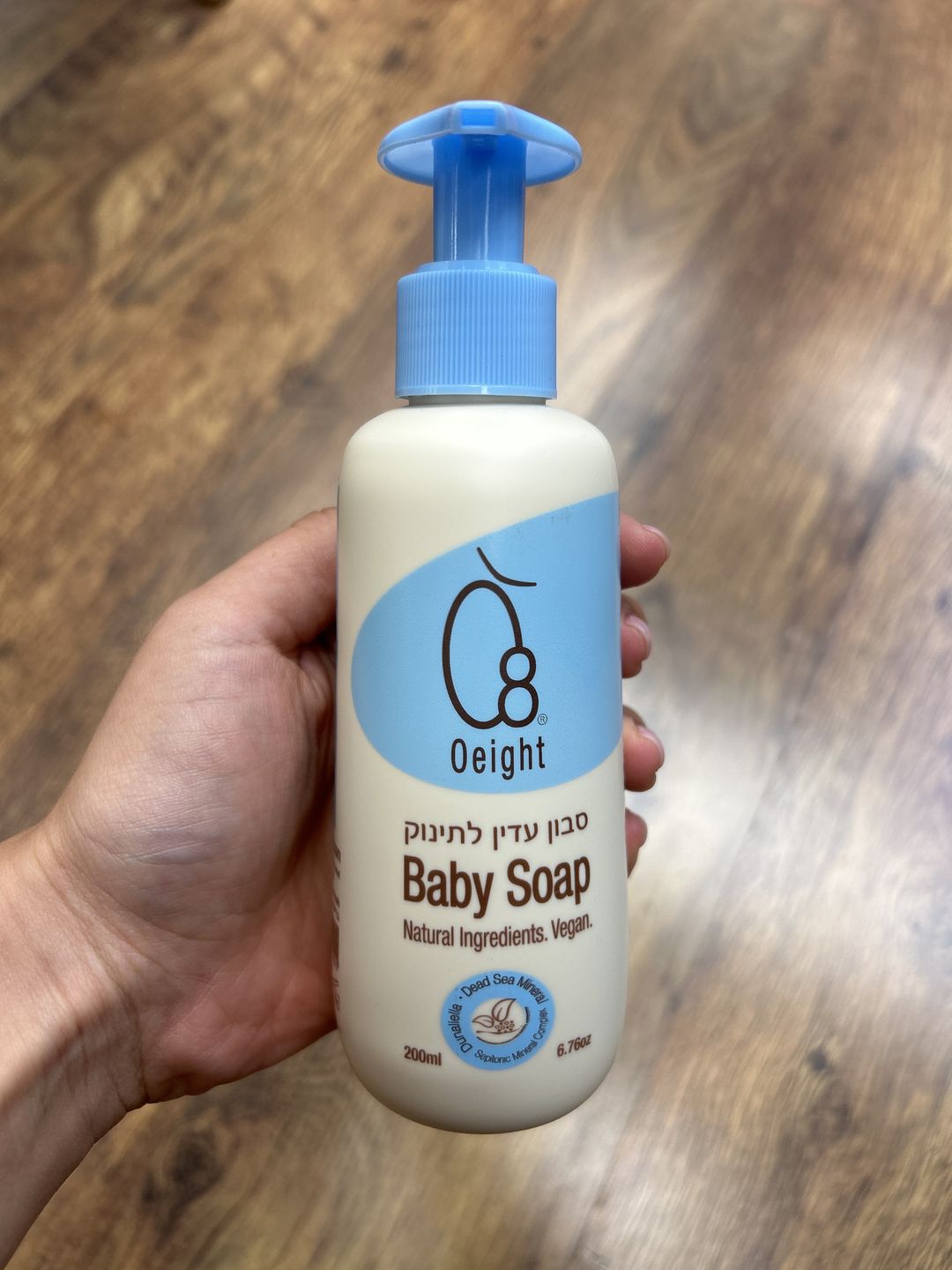 Customer photo review of סבון עדין לתינוק - מבוסס רכיבים טבעיים בריח עדין