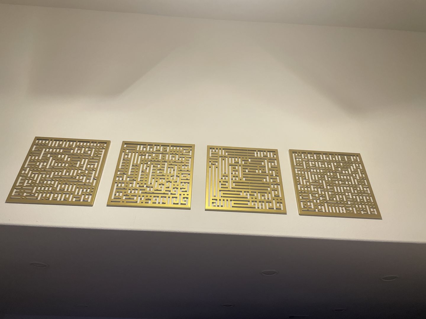 Customer photo review of Kufic 4 Qul Surah Metal Decor