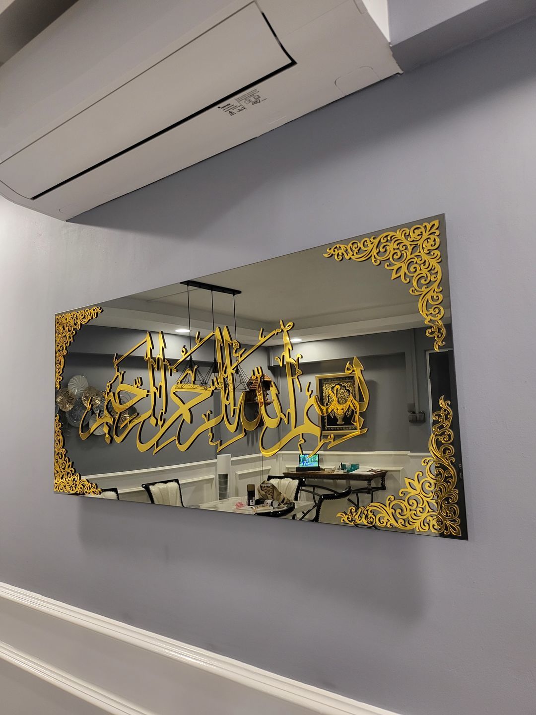 Customer photo review of Bismillah Tempered Glass Wall Art Decor