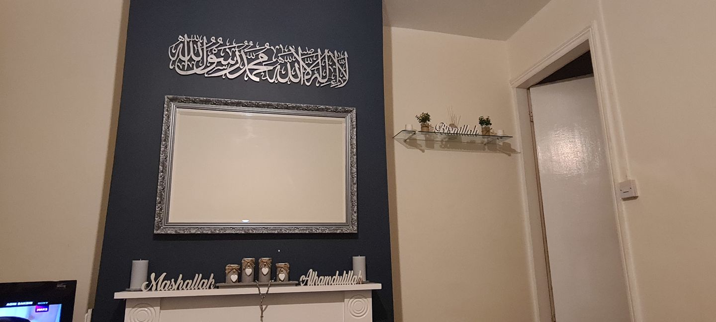 Customer photo review of Dua for Protection from Evil Eye Horizontal Powder Painted Metal Islamic Wall Art