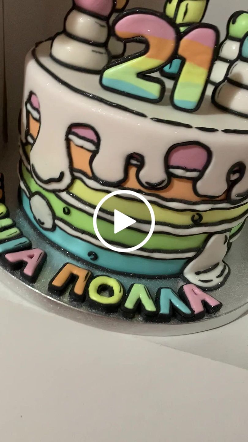 Customer video review of Δίσκος στρογγυλός ασημένιος πάχος 1,3εκ