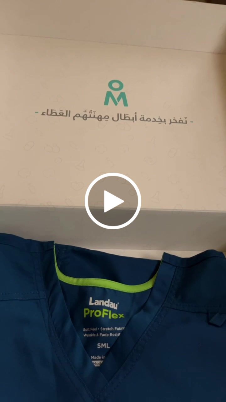 Customer video review of بلوزة پروفلكس نسائية لاندو~ Proflex Women Top Landau