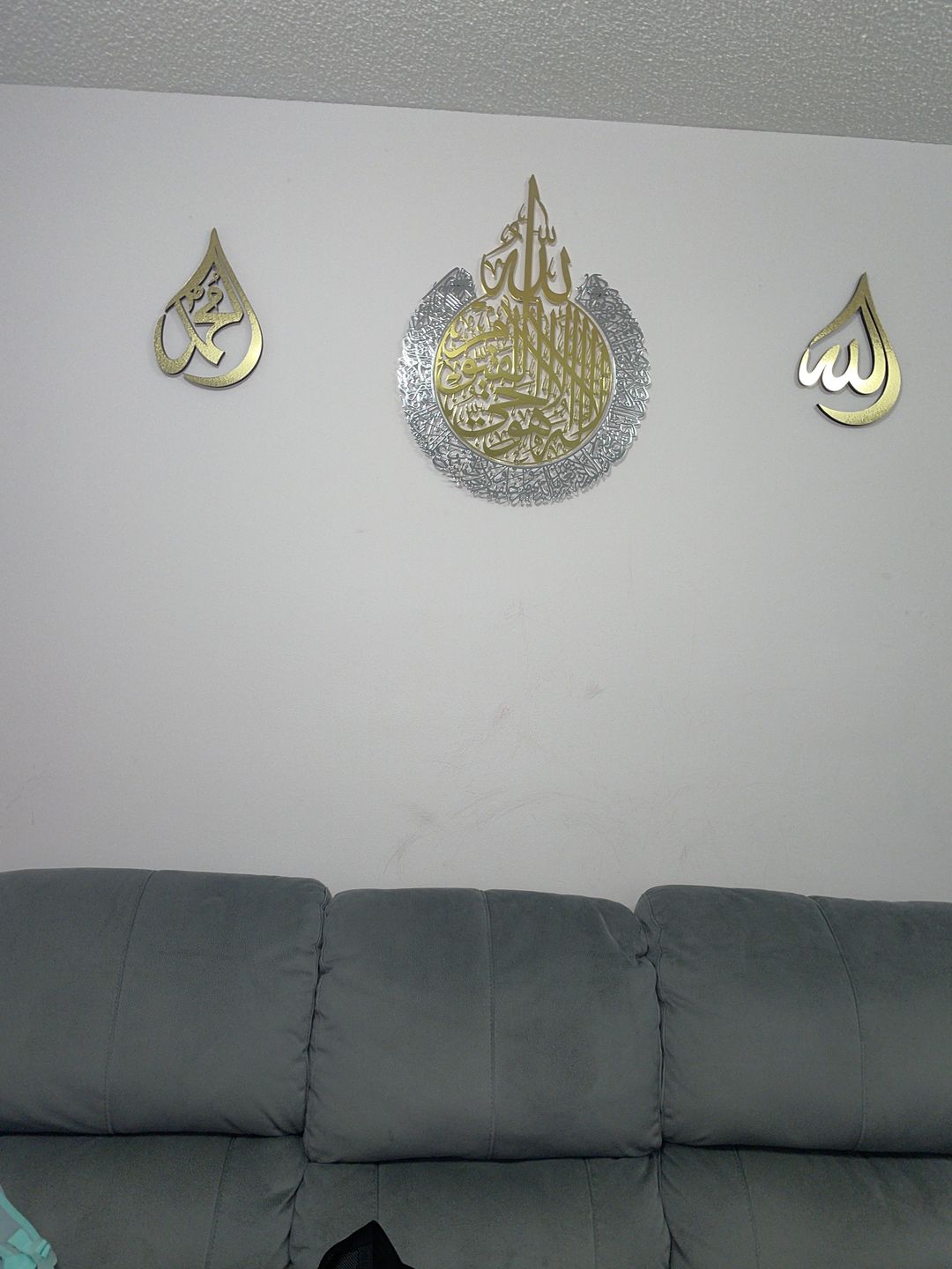 Customer photo review of Allah (SWT) Mohammad (PBUH) Acrylic/Wooden Wall Art