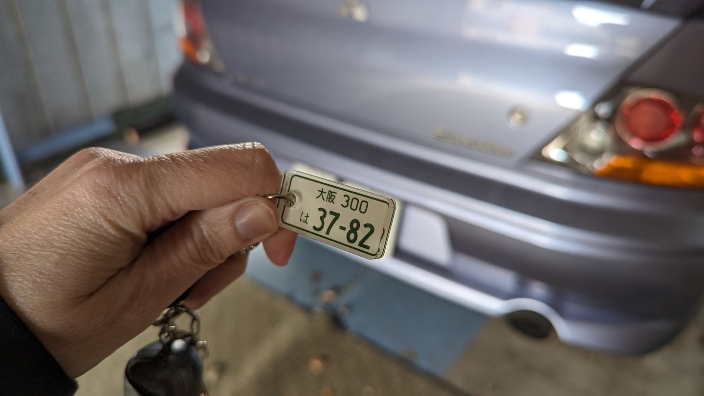 Customer photo review of Custom Design Keychain 🔑