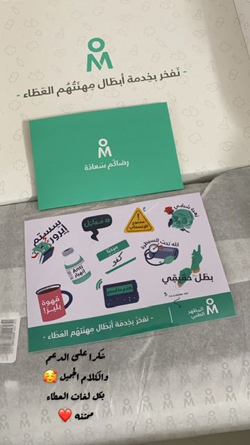 Customer photo review of بنطلون كيم جريز اناتومي
