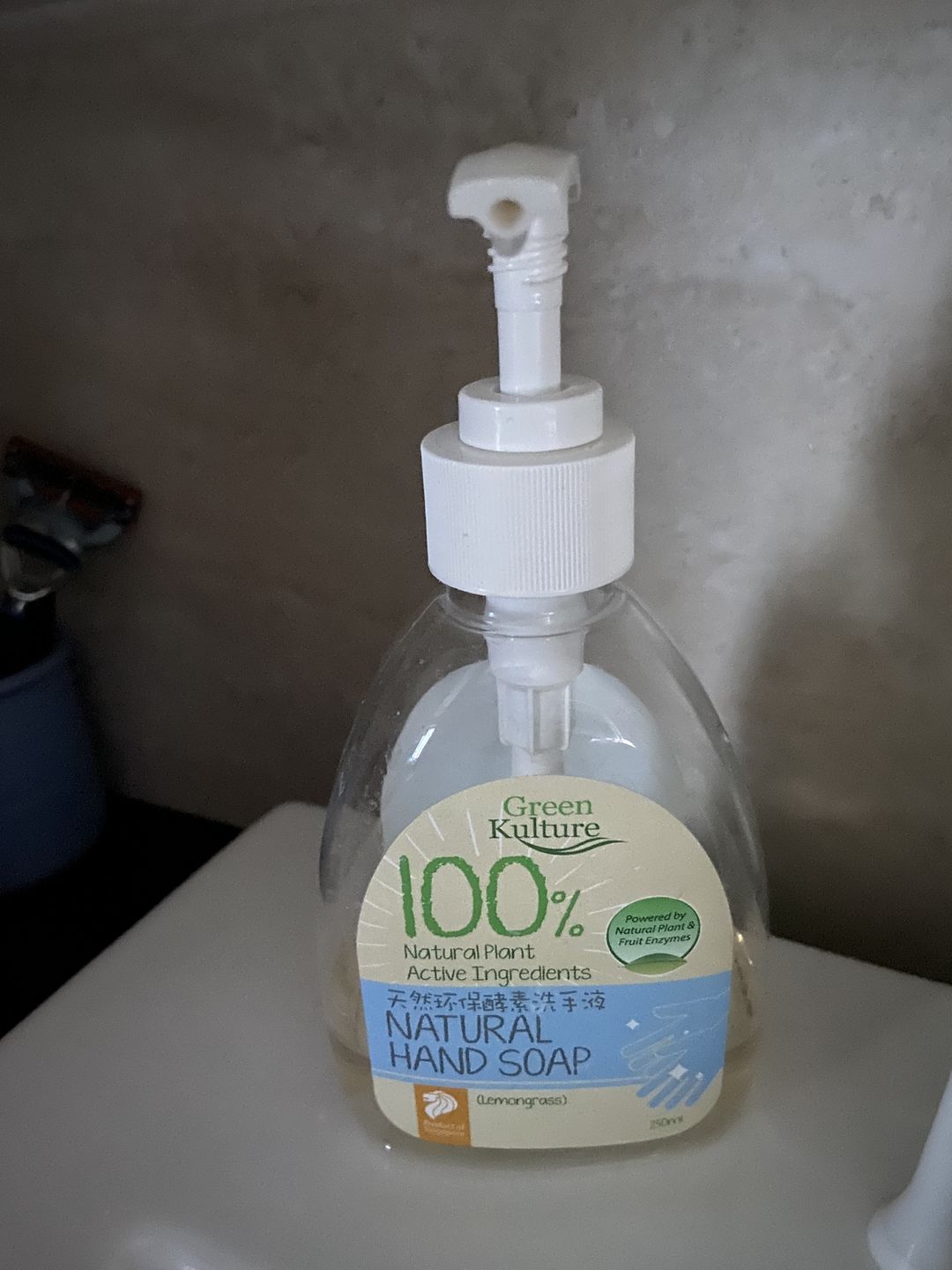 Customer photo review of Natural Hand Soap - (250ml)