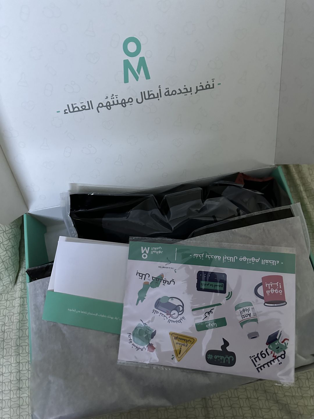 Customer photo review of بلوزة إيڤان جريز أناتومي ~ Evan Top Grey's Anatomy Classic