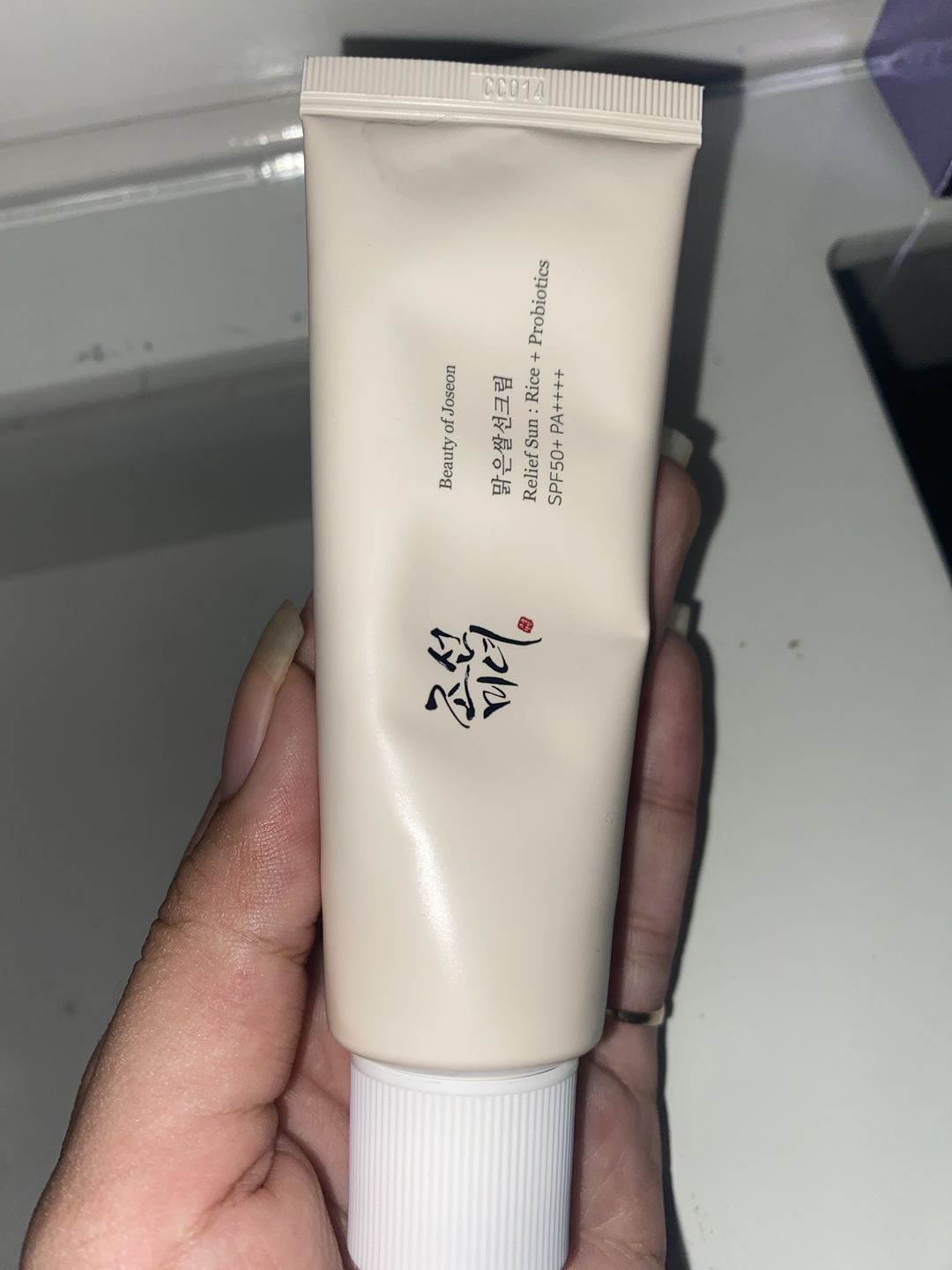 Customer photo review of Relief Sun : Rice + Probiotics (SPF50+ PA++++) 50ml