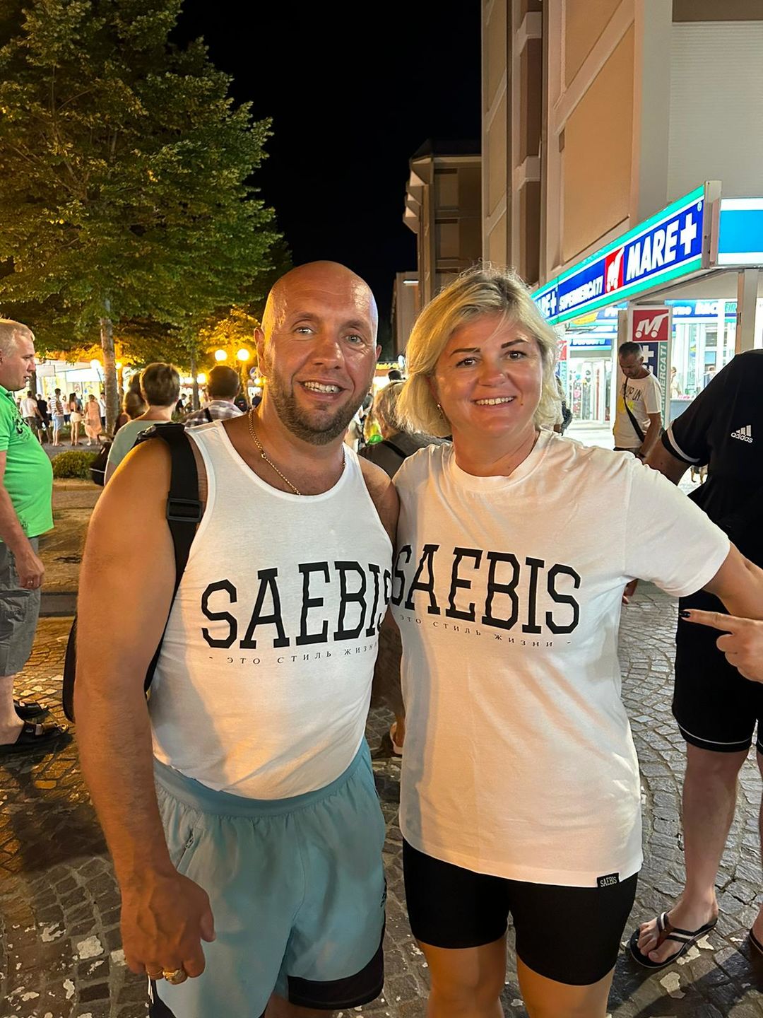 Customer photo review of Lifestyle Mayka Herren weiß by SAEBIS®