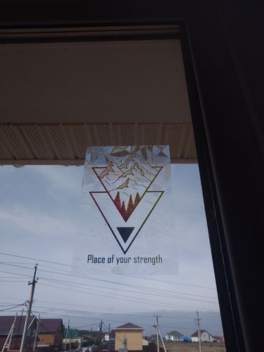 Customer photo review of Shiny - Sonnenlicht Sticker