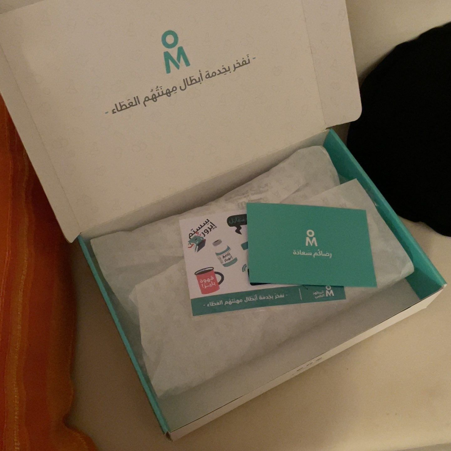 Customer photo review of لابكوت ايڤ سليك جريز اناتومي ~Labcoat Eve Sleek Grey's Anatomy