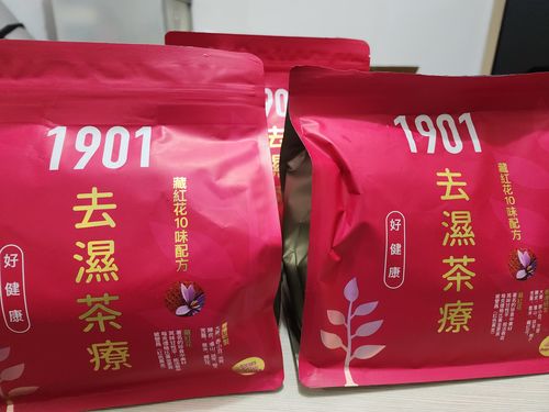 Customer photo review of PAKA【去濕茶療】: 去除濕重 . 消除百病根源 . 令您一身鬆晒 ... 不再易攰 ... 好味 好有效！