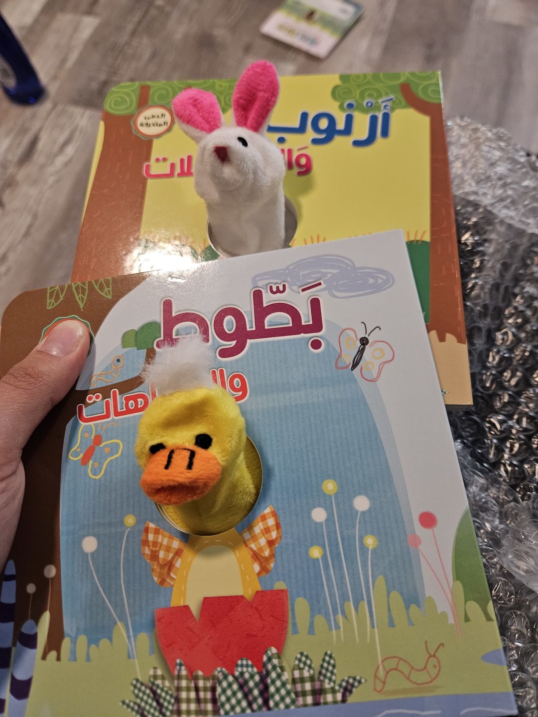 Customer photo review of Monthly Subscription