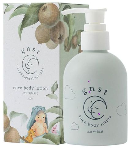 Customer photo review of Coco 護膚乳霜 200ml