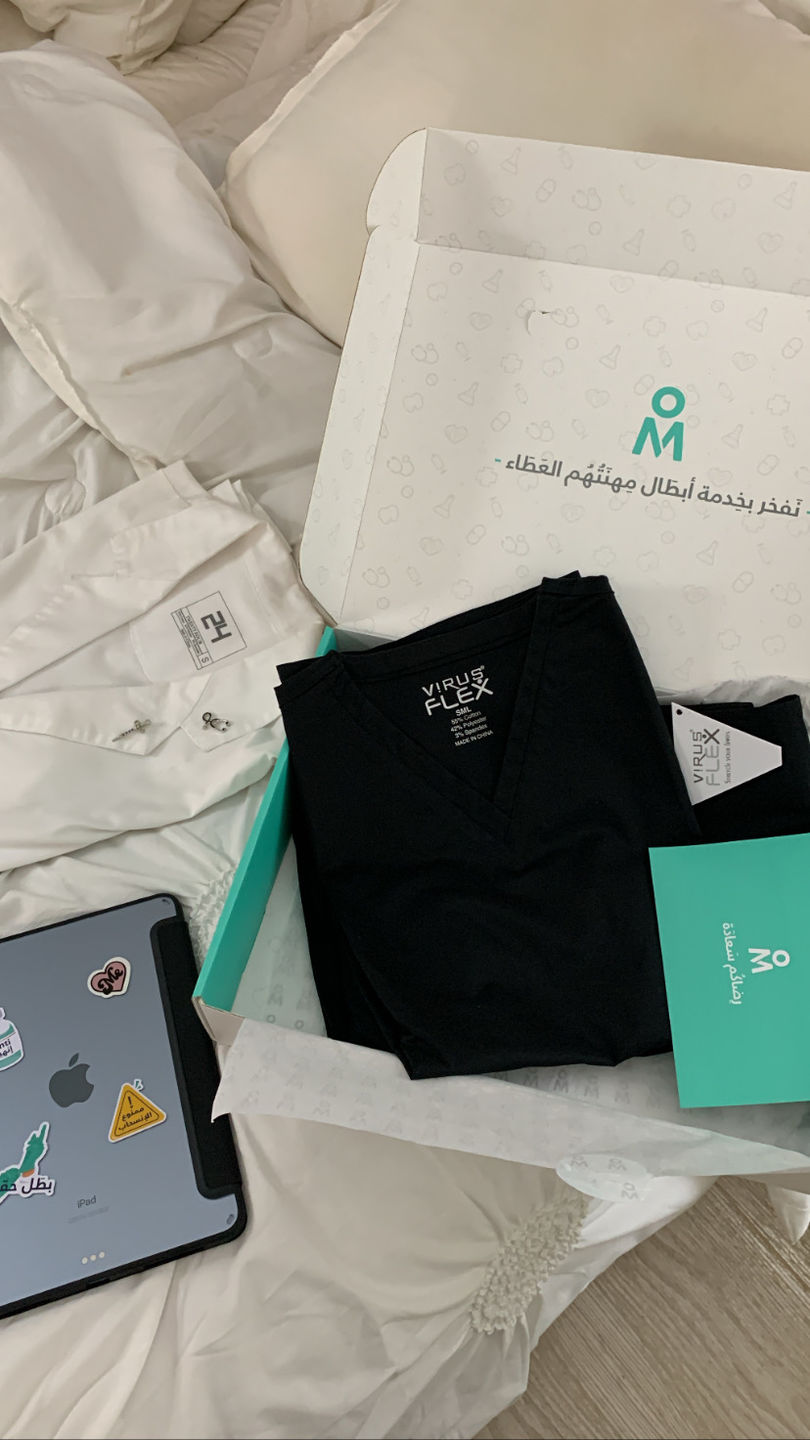 Customer photo review of بنطلون فايروس فلكس نسائي ~ VirusFlex Female Pant