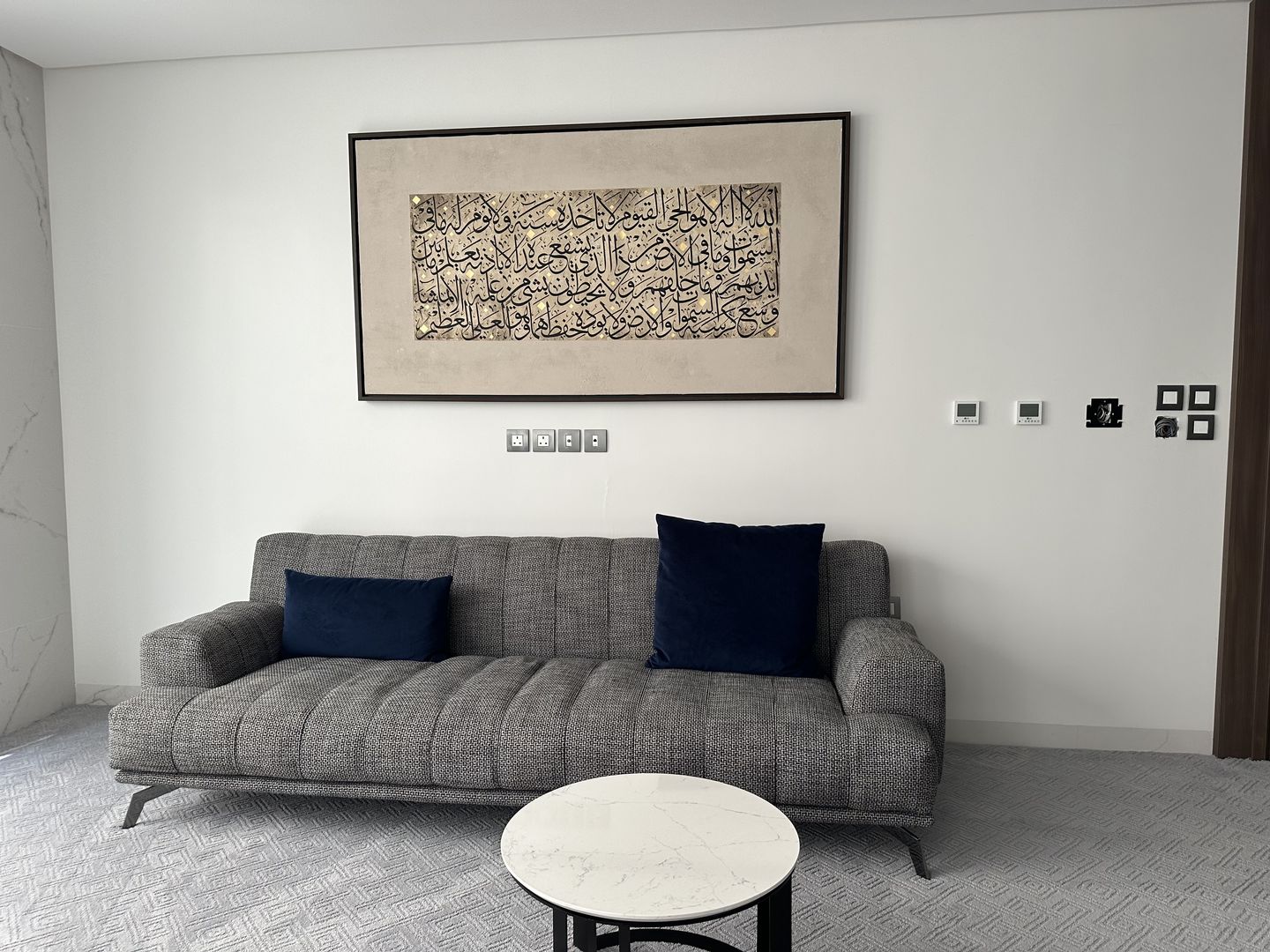 Customer photo review of Ayatul Kursi (Throne Verse) The Landscape Classic Edition -  آية الكرسي