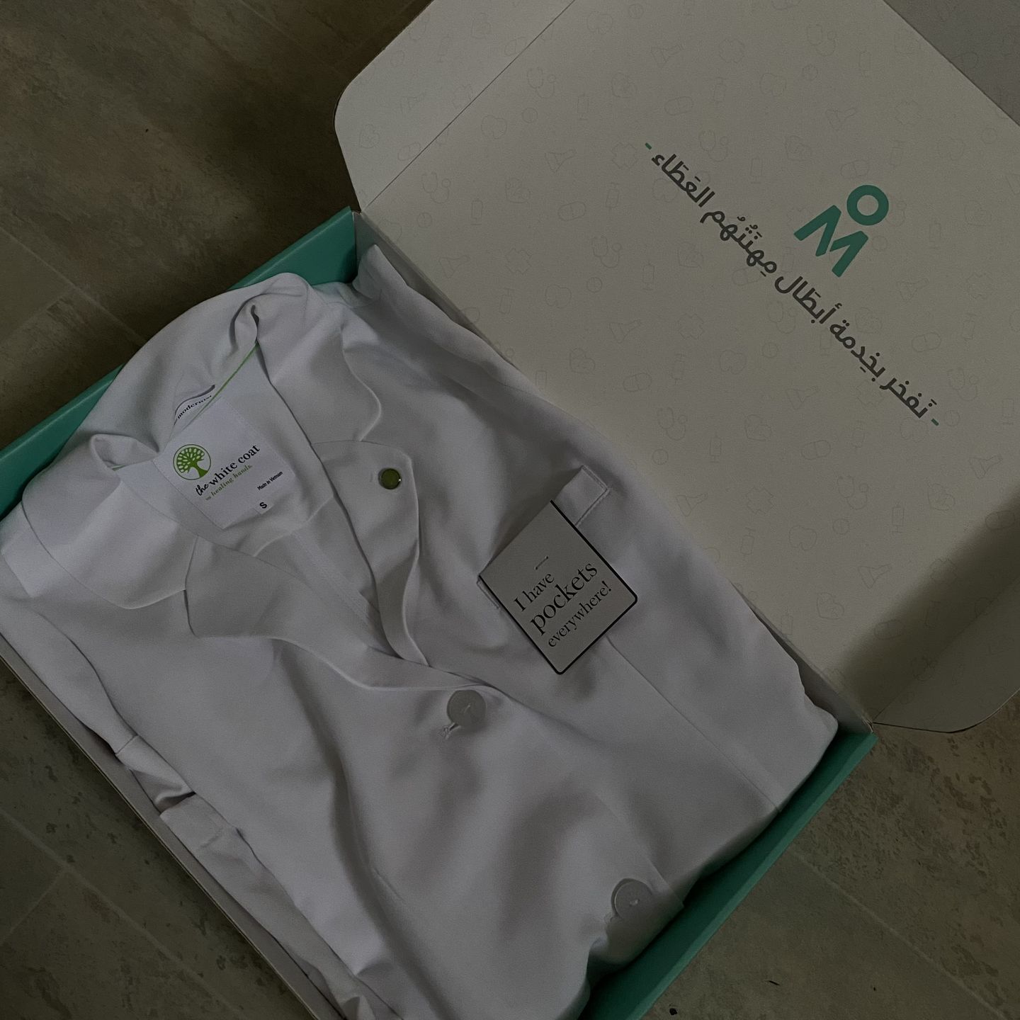Customer photo review of لابكوت فيونا هيلنق هاندز وايت كوت ~ Fiona Labcoat Healing Hands White Coat