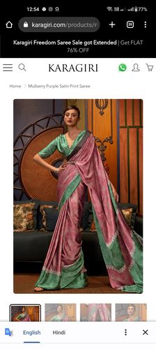 Customer photo review of Mulberry Purple Satin Print Saree